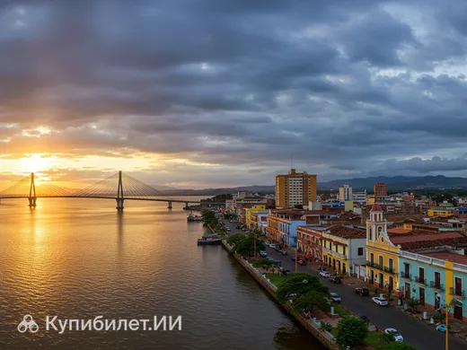 Маракайбо