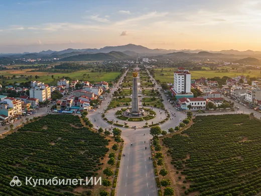 Буон Ма Тхуот