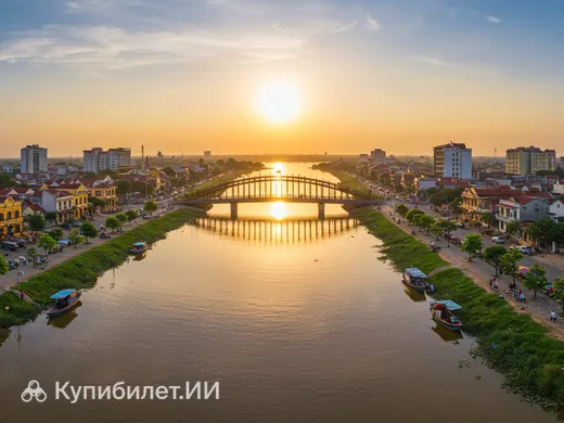 Винь