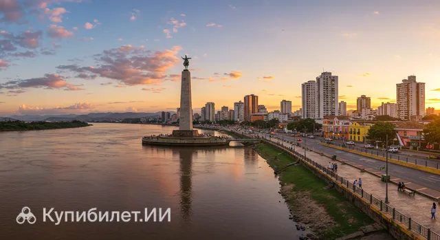 Барранкилья