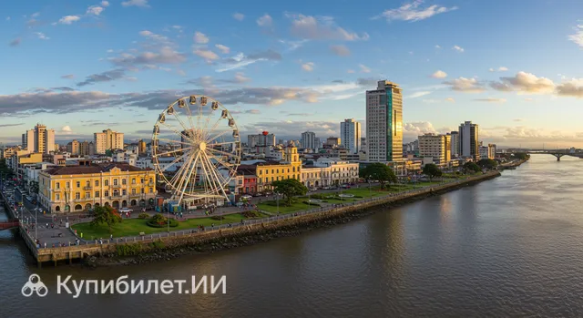 Гуаякиль