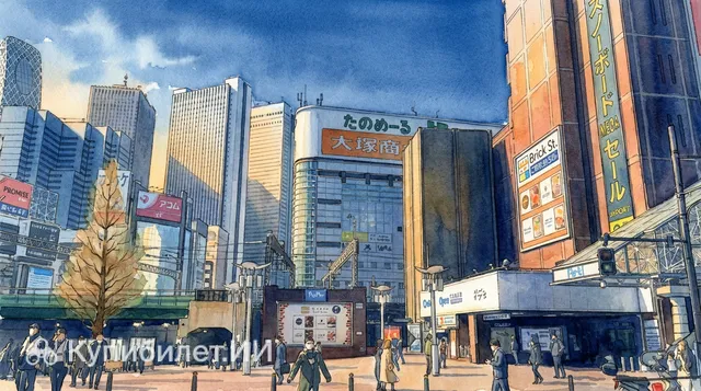 Токио