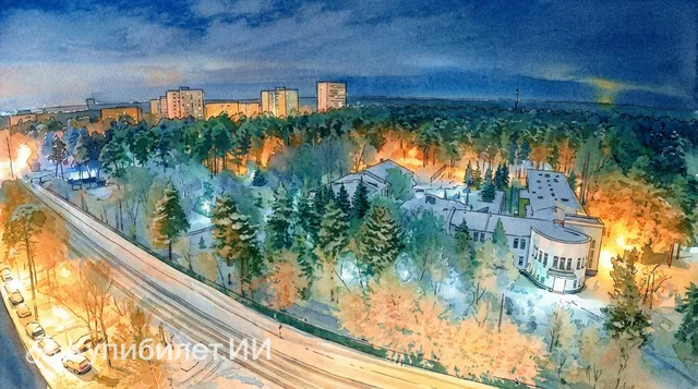 Жуковский
