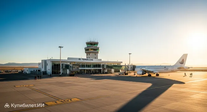 Эль-Теуэльче