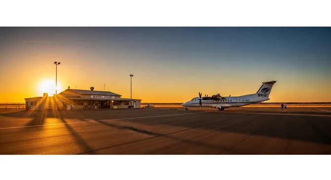 Аэропорт Блэкалл