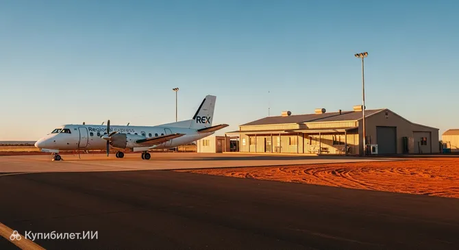 Аэропорт Кубер-Педи