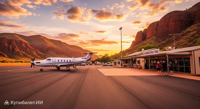 Аэропорт Кунунурра