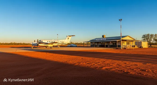 Аэропорт Манингрида