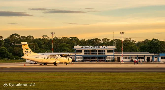 Аэропорт Гуаярамерин