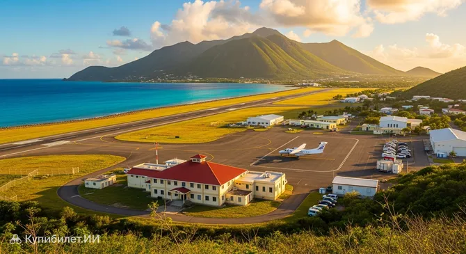 Аэропорт Ф. Д. Рузвельта