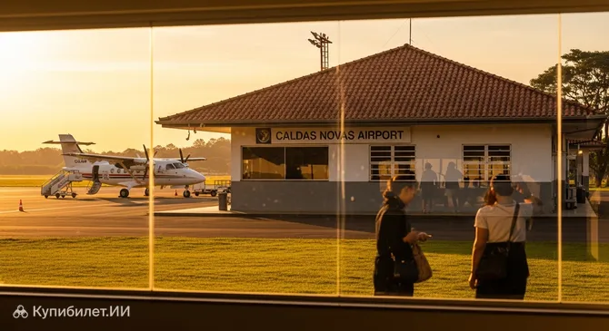 Калдас-Новас