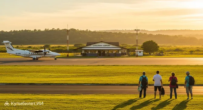 Аэропорт Каразинью