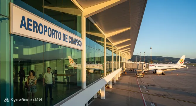 Аэропорт Шапеко