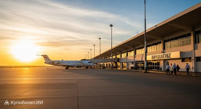 Аэропорт Императрис