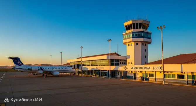 Жерикоакоара