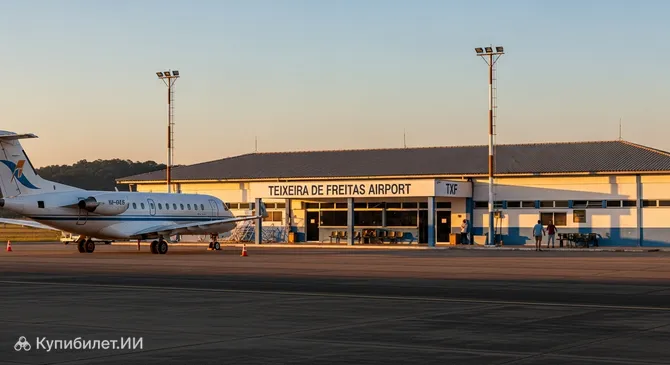 Аэропорт Тейшейра-ди-Фрейташ