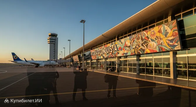 Аэропорт Витория-да-Конкиста