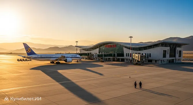 Фуюнь Коктокай