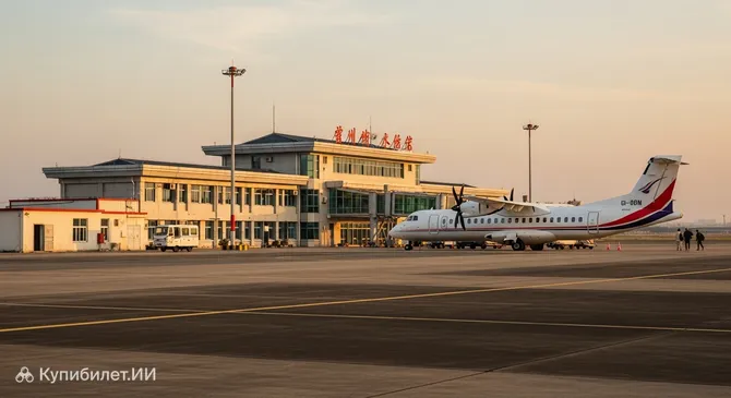 Аэропорт Цюйчжоу