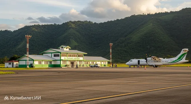 Аэропорт Эль-Караньо