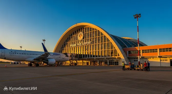 Аэропорт Франк Паис