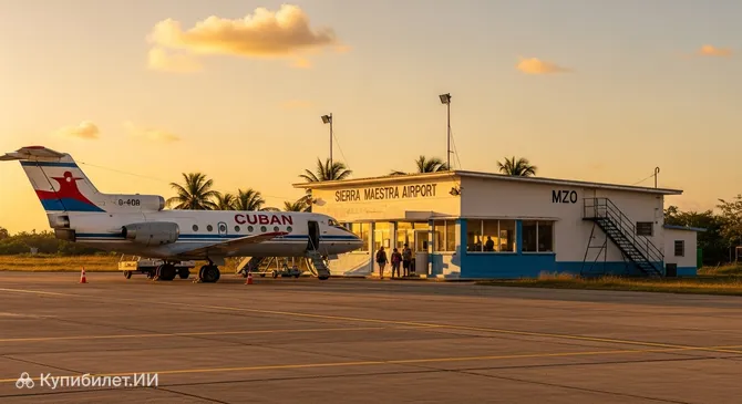 Аэропорт Сьерра-Маэстра