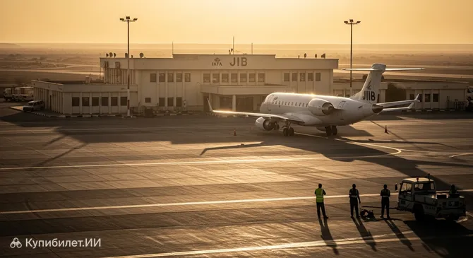 Международный аэропорт Джибути-Амбули