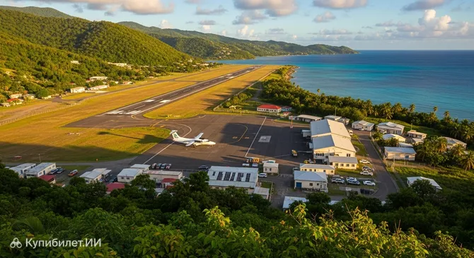 Аэропорт Кэйнфилд