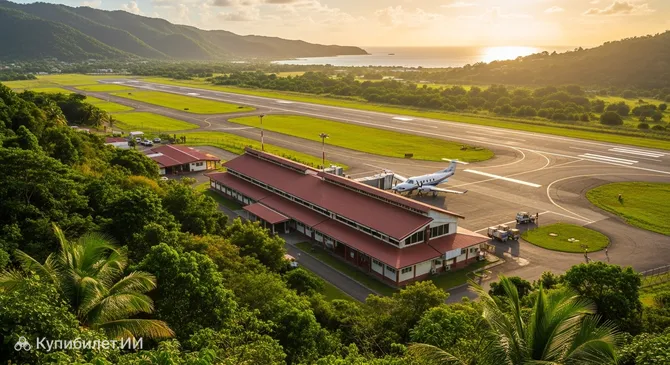 Аэропорт Мелвилл-Холл
