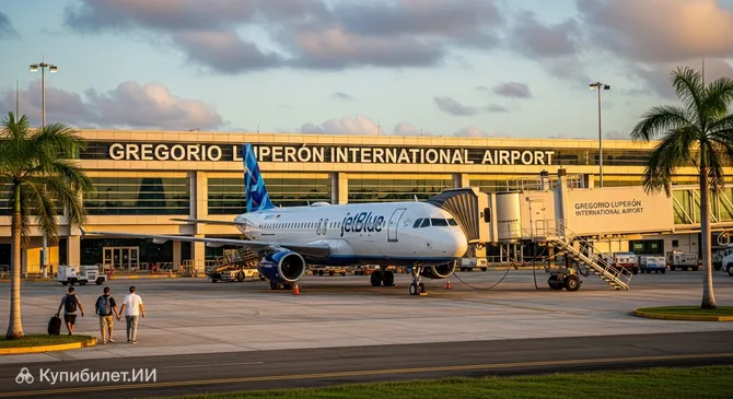 Аэропорт Ла Унион