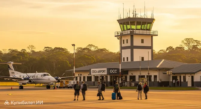 Аэропорт Кока