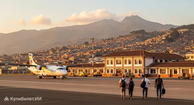 Международный аэропорт имени Марискаля Ламара