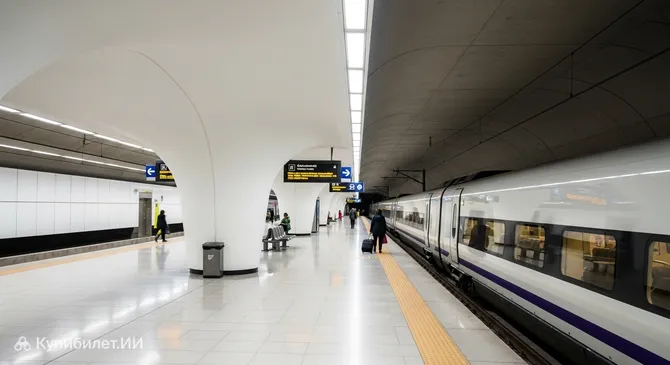 Железнодорожный вокзал Жирона