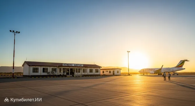 Аэропорт Семера