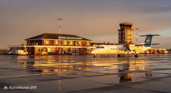 Аэропорт Дарем Тис Валли