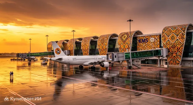 Аэропорт Кумаси