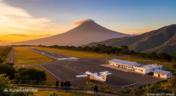 Кесальтенанго