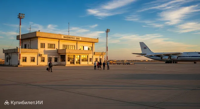 Аэропорт Насирия