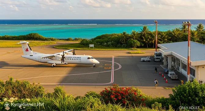 Аэропорт Ёрон