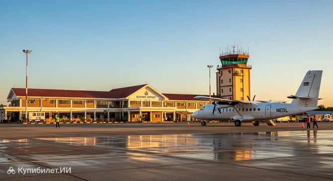 Аэропорт Элдорет