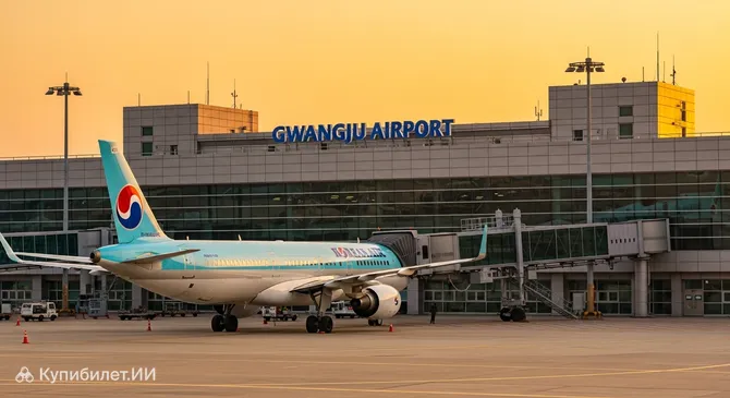 Аэропорт Кванджу