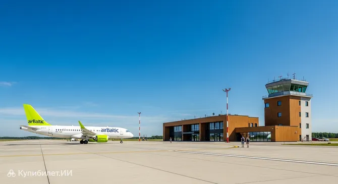 Аэропорт Лиепая