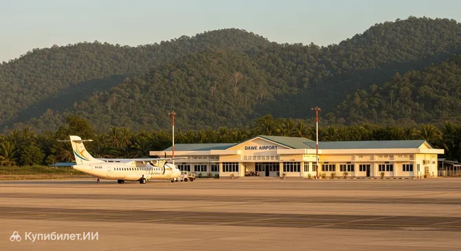 Аэропорт Тавой