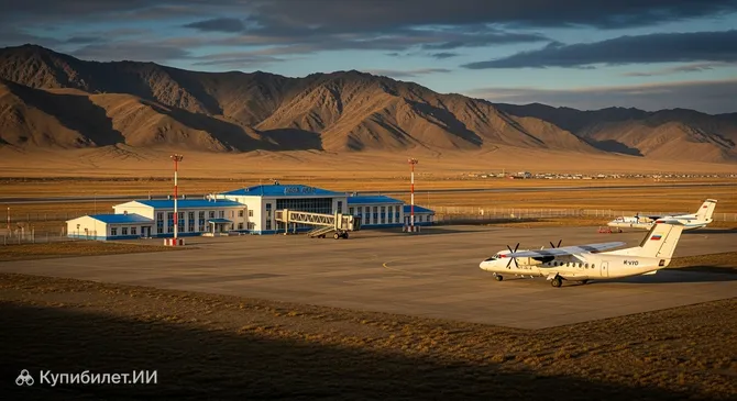 Аэропорт Ховд