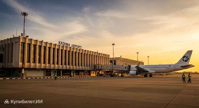 Аэропорт Кадуна