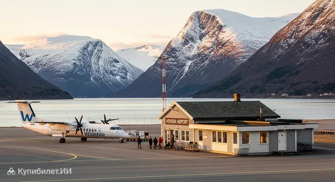 Аэропорт Ховден