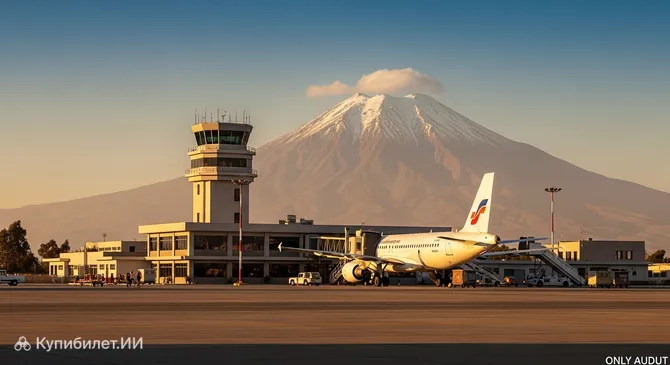 Международный аэропорт Родригес Баллон