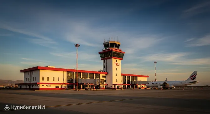 Аэропорт Трухильо