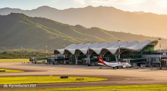 Аэропорт Надзаб