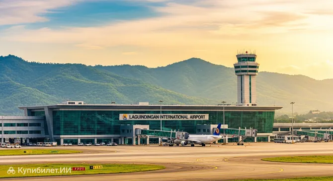 Международный аэропорт Лаугиндинган